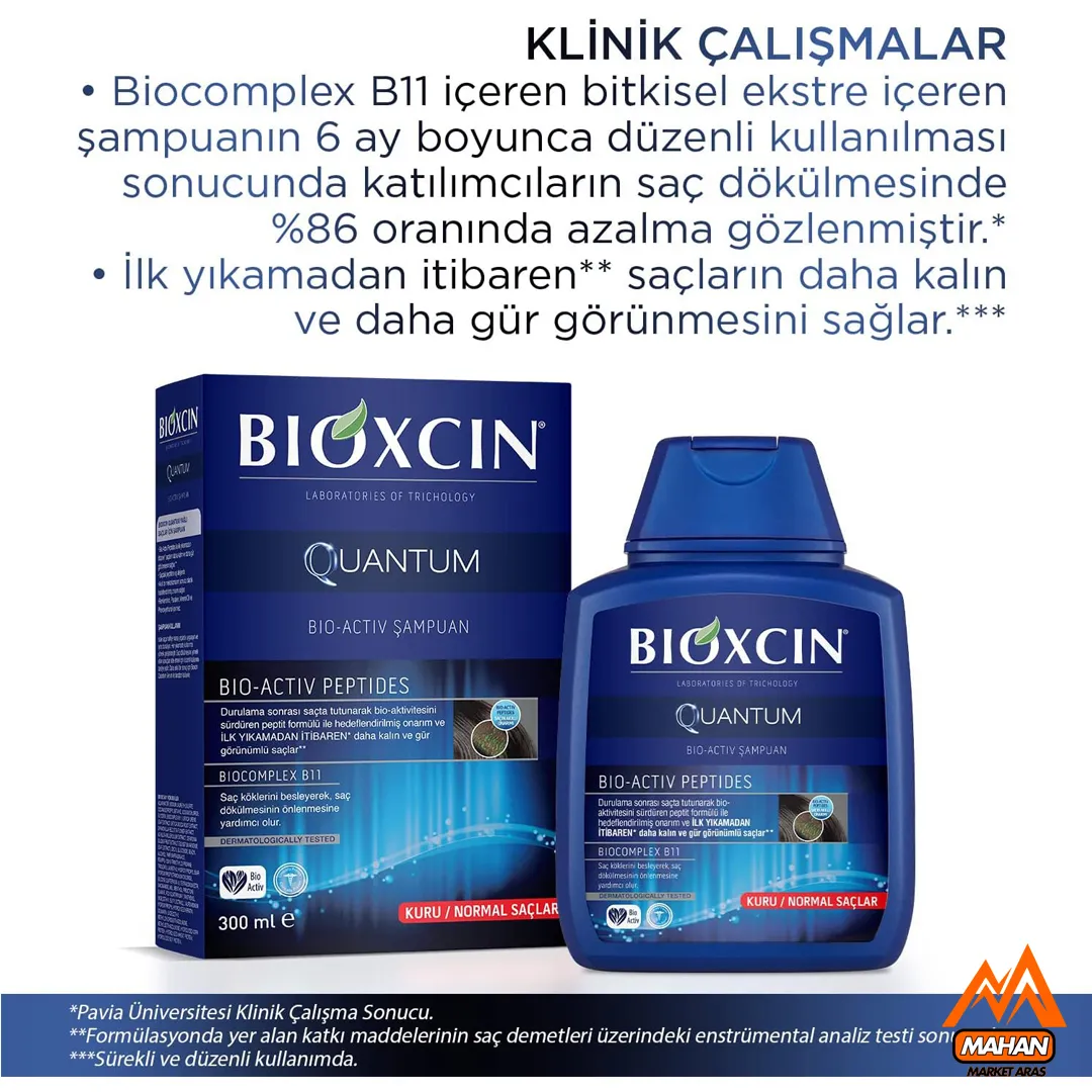 شامپو ضدریزش بیوکسین Bioxcin مدل کوانتوم مناسب موهای چرب 300 میل - Image 6