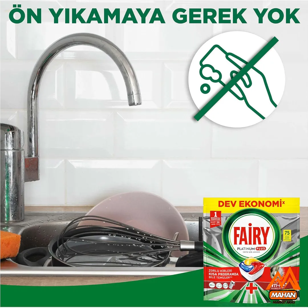 قرص ماشین ظرفشویی پلاتینیوم پلاس فیری FAIRY لیمویی 75 عددی - Image 5