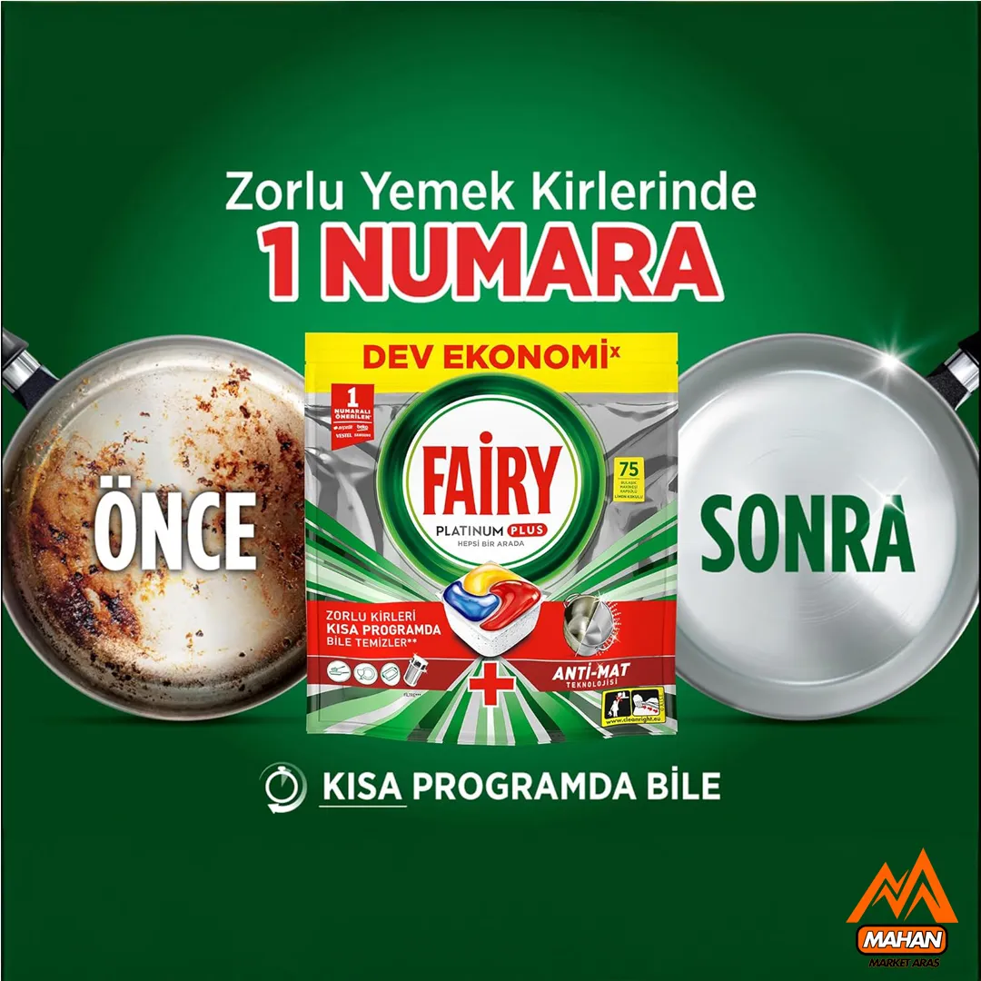 قرص ماشین ظرفشویی پلاتینیوم پلاس فیری FAIRY لیمویی 75 عددی - Image 7