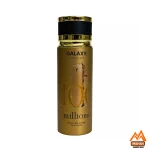 اسپری ضدتعرق مردانه گلکسی اسپری Galaxy مدل Millions اسپری مردانه با حجم 200 میل اسپری ضدتعرق گرم اسپری گلکسی Millions اسپری با ماندگاری بالا اسپری لوکس مردانه اسپری مناسب شب اسپری ضدتعرق با رایحه گرم اسپری ضدتعرق برای آقایان اسپری با کیفیت بالا اسپری با بسته‌بندی شیک اسپری گلکسی برای شب اسپری با نت‌های چوبی اسپری مناسب زمستان اسپری با قیمت مناسب اسپری مردانه Millions اسپری با رایحه ماندگار اسپری برای پوست حساس اسپری با طراحی مدرن اسپری با پخش بوی عالی اسپری برای اعتمادبه‌نفس اسپری گلکسی مدل Millions