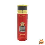 اسپری ضدتعرق مردانه گلکسی اسپری Galaxy مدل Knockout اسپری مردانه با حجم 200 میل اسپری ضدتعرق قوی اسپری گلکسی Knockout اسپری با ماندگاری بالا اسپری لوکس مردانه اسپری مناسب همه‌فصل اسپری ضدتعرق با رایحه تند اسپری ضدتعرق برای آقایان اسپری با کیفیت بالا اسپری با بسته‌بندی شیک اسپری گلکسی برای روز اسپری با نت‌های چوبی اسپری مناسب تابستان اسپری با قیمت مناسب اسپری مردانه قدرتمند اسپری با رایحه ماندگار اسپری برای پوست حساس اسپری با طراحی مدرن اسپری با پخش بوی عالی اسپری برای اعتمادبه‌نفس اسپری گلکسی مدل Knockout