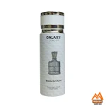 اسپری ضدتعرق مردانه گلکسی اسپری Galaxy مدل Mountain اسپری مردانه با حجم 200 میل اسپری ضدتعرق کوهستانی اسپری گلکسی Mountain اسپری با ماندگاری بالا اسپری لوکس مردانه اسپری مناسب طبیعت‌گردی اسپری ضدتعرق با رایحه خنک اسپری ضدتعرق برای آقایان اسپری با کیفیت بالا اسپری با بسته‌بندی شیک اسپری گلکسی برای روز اسپری با نت‌های جنگلی اسپری مناسب تابستان اسپری با قیمت مناسب اسپری مردانه کوهستانی اسپری با رایحه ماندگار اسپری برای پوست حساس اسپری با طراحی مدرن اسپری با پخش بوی عالی اسپری برای اعتمادبه‌نفس اسپری گلکسی مدل Mountain