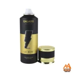 اسپری ضدتعرق مردانه گلکسی اسپری Galaxy مدل Le Boy اسپری مردانه با حجم 200 میل اسپری ضدتعرق خنک اسپری گلکسی Le Boy اسپری با ماندگاری بالا اسپری لوکس مردانه اسپری مناسب روز اسپری ضدتعرق با رایحه خنک اسپری ضدتعرق برای آقایان اسپری با کیفیت بالا اسپری با بسته‌بندی شیک اسپری گلکسی برای تابستان اسپری با نت‌های گلی اسپری مناسب گرما اسپری با قیمت مناسب اسپری مردانه تازه اسپری با رایحه گلی اسپری برای پوست حساس اسپری با طراحی مدرن اسپری با پخش بوی عالی اسپری برای اعتمادبه‌نفس اسپری گلکسی مدل Le Boy