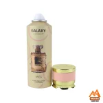 اسپری ضدتعرق زنانه گلکسی اسپری Galaxy مدل Miss اسپری زنانه با حجم 200 میل اسپری ضدتعرق گلی اسپری گلکسی Miss اسپری با ماندگاری بالا اسپری لوکس زنانه اسپری مناسب فصول گرم اسپری ضدتعرق با رایحه گلی اسپری ضدتعرق برای بانوان اسپری با کیفیت بالا اسپری با بستهبندی شیک اسپری گلکسی برای روز اسپری با نتهای میوهای اسپری مناسب تابستان اسپری با قیمت مناسب اسپری زنانه لوکس اسپری با رایحه رز اسپری برای پوست حساس اسپری با طراحی مدرن اسپری با پخش بوی عالی اسپری برای اعتمادبهنفس اسپری گلکسی مدل Miss