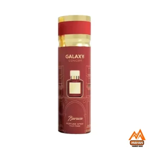 اسپری ضدتعرق زنانه گلکسی اسپری Galaxy مدل Baraca اسپری زنانه با حجم 200 میل اسپری ضدتعرق ملایم اسپری گلکسی Baraca اسپری با ماندگاری بالا اسپری لوکس زنانه اسپری مناسب فصول گرم اسپری ضدتعرق با رایحه گلی اسپری ضدتعرق برای بانوان اسپری با کیفیت بالا اسپری با بسته‌بندی شیک اسپری گلکسی برای روز اسپری با نت‌های میوه‌ای اسپری مناسب تابستان اسپری با قیمت مناسب اسپری زنانه لوکس اسپری با رایحه وانیل اسپری برای پوست حساس اسپری با طراحی مدرن اسپری با پخش بوی عالی اسپری برای اعتمادبه‌نفس اسپری گلکسی مدل Baraca