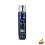 بادی میست مردانه گلکسی بادی میست Galaxy مدل Savage بادی میست مردانه با حجم 250 میل بادی میست خشن و مردانه بادی میست گلکسی Savage بادی میست با ماندگاری بالا بادی میست لوکس مردانه بادی میست مناسب روز بادی میست با رایحه چوبی بادی میست برای آقایان بادی میست با کیفیت بالا بادی میست با بستهبندی شیک بادی میست گلکسی برای روز بادی میست با نتهای دودی بادی میست مناسب فصول سرد بادی میست با قیمت مناسب بادی میست مردانه Savage بادی میست با رایحه ماندگار بادی میست برای پوست حساس بادی میست با طراحی جسورانه بادی میست با پخش بوی عالی بادی میست برای اعتمادبهنفس بادی میست گلکسی مدل Savage