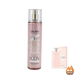 بادی میست زنانه گلکسی بادی میست Galaxy مدل Icon بادی میست زنانه با حجم 250 میل بادی میست گلی و قدرتمند بادی میست گلکسی Icon بادی میست با ماندگاری بالا بادی میست لوکس زنانه بادی میست مناسب تابستان بادی میست با رایحه گلی بادی میست برای بانوان بادی میست با کیفیت بالا بادی میست با بستهبندی شیک بادی میست گلکسی برای روز بادی میست با نتهای گلدار بادی میست مناسب فصول گرم بادی میست با قیمت مناسب بادی میست زنانه Icon بادی میست با رایحه ماندگار بادی میست برای پوست حساس بادی میست با طراحی مدرن بادی میست با پخش بوی عالی بادی میست برای اعتمادبهنفس بادی میست گلکسی مدل Icon