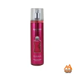 بادی میست زنانه گلکسی بادی میست Galaxy مدل Riana بادی میست زنانه با حجم 250 میل بادی میست گلی و خنک بادی میست گلکسی Riana بادی میست با ماندگاری بالا بادی میست لوکس زنانه بادی میست مناسب تابستان بادی میست با رایحه گلی بادی میست برای بانوان بادی میست با کیفیت بالا بادی میست با بستهبندی شیک بادی میست گلکسی برای روز بادی میست با نتهای خنک بادی میست مناسب فصول گرم بادی میست با قیمت مناسب بادی میست زنانه Riana بادی میست با رایحه ماندگار بادی میست برای پوست حساس بادی میست با طراحی مدرن بادی میست با پخش بوی عالی بادی میست برای اعتمادبهنفس بادی میست گلکسی مدل Riana