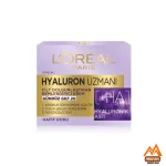 کرم روز لورال, کرم Hyaluron Expert, SPF20 لورال, هیالورونیک اسید لورال, کرم آبرسان لورال, کرم ضد چروک لورال ، کرم روز لورال اصل, کرم پوست حساس, کرم آبرسان 24 ساعته, کرم غیرچرب لورال, خرید کرم روز لورال, کرم 50 میل, کرم برای پوست خشک, محصولات مراقبت پوست لورال ، کرم روز آبرسان, کرم ضد پیری لورال, کرم محافظ پوست, کرم SPF20, کرم هیدراته‌کننده, کرم ملایم پوست, کرم بدون چربی, کرم مراقبت روزانه, کرم ضد خطوط ریز