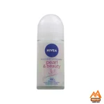 رول ضدتعریق زنانه نیوا رول NIVEA مدل Pearl & Beauty رول ضدتعریق با حجم 50 میل رول ضدتعریق 48 ساعته رول نیوا مدل Pearl & Beauty رول ضدتعریق روشن‌کننده رول مناسب پوست حساس رول ضدتعریق NIVEA رول ضدتعریق با رایحه ملایم رول نیوا برای بانوان رول ضدتعریق با ماندگاری بالا رول بدون لک روی لباس رول ضدتعریق برای پوست حساس رول با محافظت 48 ساعته رول نیوا با حجم 50 میل رول ضدتعریق با کیفیت بالا رول نیوا مدل Pearl & Beauty رول ضدتعریق بدون الکل رول با خشکی سریع رول برای اعتمادبه‌نفس رول ضدتعریق با عصاره مروارید رول مناسب فصول گرم رول ضدتعریق شاداب‌کننده