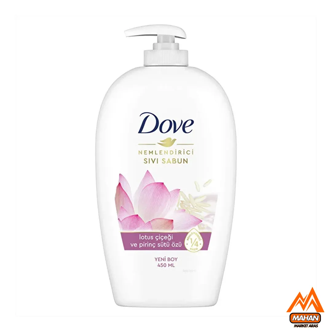 صابون مایع داو DOVE با عصاره گل نیلوفر آبی و برنج حجم ۴۵۰ میل
