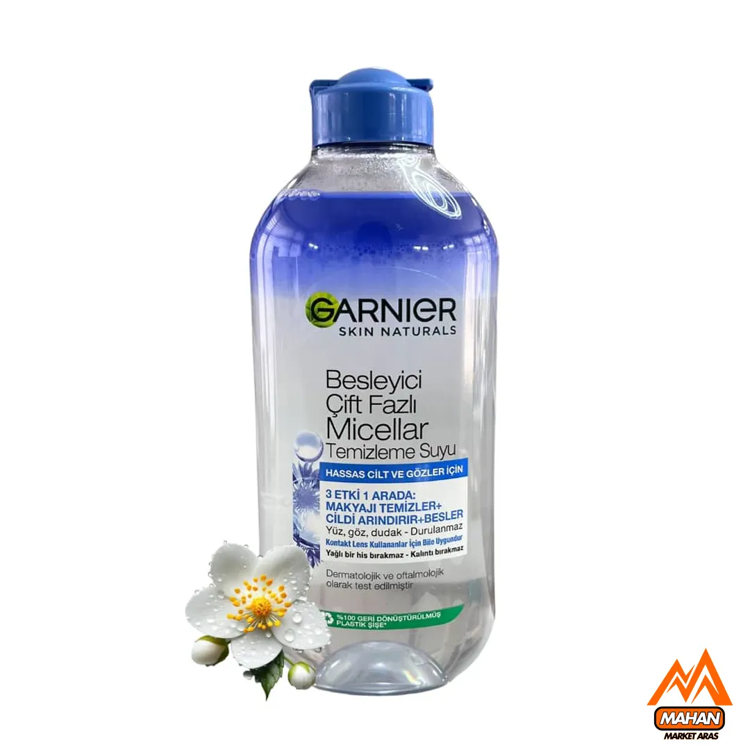 میسلار واتر گارنیر، میسلار واتر دو فاز، آرایش پاک کن گارنیر، Garnier Micellar Water، میسلار واتر 400 میل ، پاک کننده دو فاز، عصاره گل گندم، آبرسانی پوست، مراقبت از پوست، مناسب انواع پوست