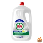 مایع ظرفشویی فیری, مایع ظرفشویی Fairy, مایع ظرفشویی رایحه لیمویی, مایع ظرفشویی 2500 میل, مایع ظرفشویی اصل ترکیه ، مایع ظرفشویی فیری, مایع ظرفشویی Fairy, مایع ظرفشویی رایحه لیمویی, مایع ظرفشویی 2500 میل, مایع ظرفشویی اصل ترکیه ، مایع ظرفشویی آنتی‌باکتریال, مایع ظرفشویی ملایم, محصولات شوینده فیری, خرید مایع ظرفشویی فیری, مایع ظرفشویی خوشبو ، مایع ظرفشویی فیری لیمویی, مایع پاک‌کننده ظروف, مایع ظرفشویی وگن, مایع ظرفشویی قوی, مایع ظرفشویی تازه‌کننده