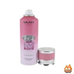 اسپری ضدتعرق زنانه گلکسی اسپری Galaxy مدل Crystal اسپری زنانه با حجم 200 میل اسپری ضدتعرق ملایم اسپری گلکسی Crystal اسپری با ماندگاری بالا اسپری لوکس زنانه اسپری مناسب فصول گرم اسپری ضدتعرق با رایحه گلی اسپری ضدتعرق برای بانوان اسپری با کیفیت بالا اسپری با بسته‌بندی شیک اسپری گلکسی برای روز اسپری با نت‌های میوه‌ای اسپری مناسب تابستان اسپری با قیمت مناسب اسپری زنانه لوکس اسپری با رایحه وانیل اسپری برای پوست حساس اسپری با طراحی مدرن اسپری با پخش بوی عالی اسپری برای اعتمادبه‌نفس اسپری گلکسی مدل Crystal