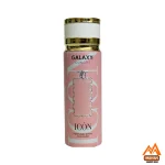 اسپری ضدتعرق زنانه گلکسی اسپری Galaxy مدل Icon اسپری زنانه با حجم 200 میل اسپری ضدتعرق گلی اسپری گلکسی Icon اسپری با ماندگاری بالا اسپری لوکس زنانه اسپری مناسب فصول گرم اسپری ضدتعرق با رایحه گلی اسپری ضدتعرق برای بانوان اسپری با کیفیت بالا اسپری با بسته‌بندی شیک اسپری گلکسی برای روز اسپری با نت‌های میوه‌ای اسپری مناسب تابستان اسپری با قیمت مناسب اسپری زنانه لوکس اسپری با رایحه رز اسپری برای پوست حساس اسپری با طراحی مدرن اسپری با پخش بوی عالی اسپری برای اعتمادبه‌نفس اسپری گلکسی مدل Icon