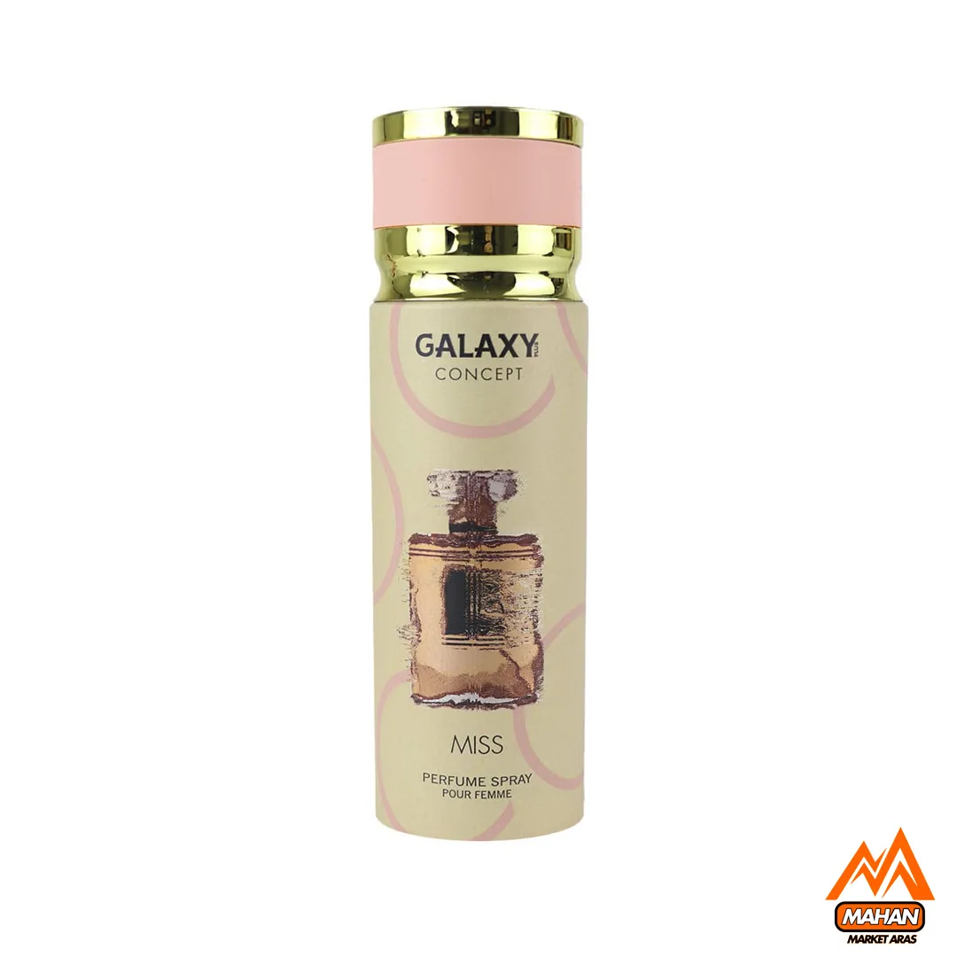 اسپری ضدتعرق زنانه گلکسی Galaxy مدل Miss حجم 200 میل - Image 2