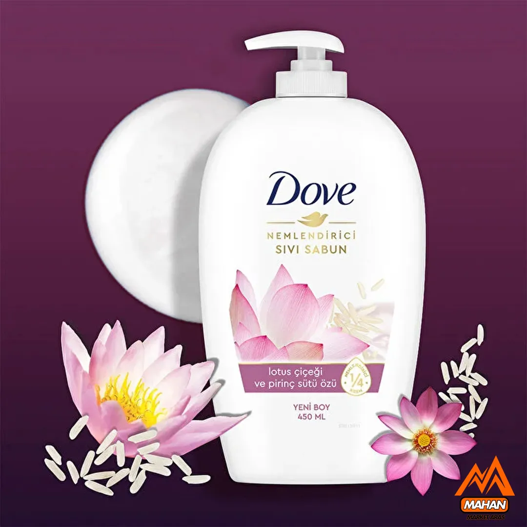 صابون مایع داو DOVE با عصاره گل نیلوفر آبی و برنج حجم ۴۵۰ میل - تصویر 3