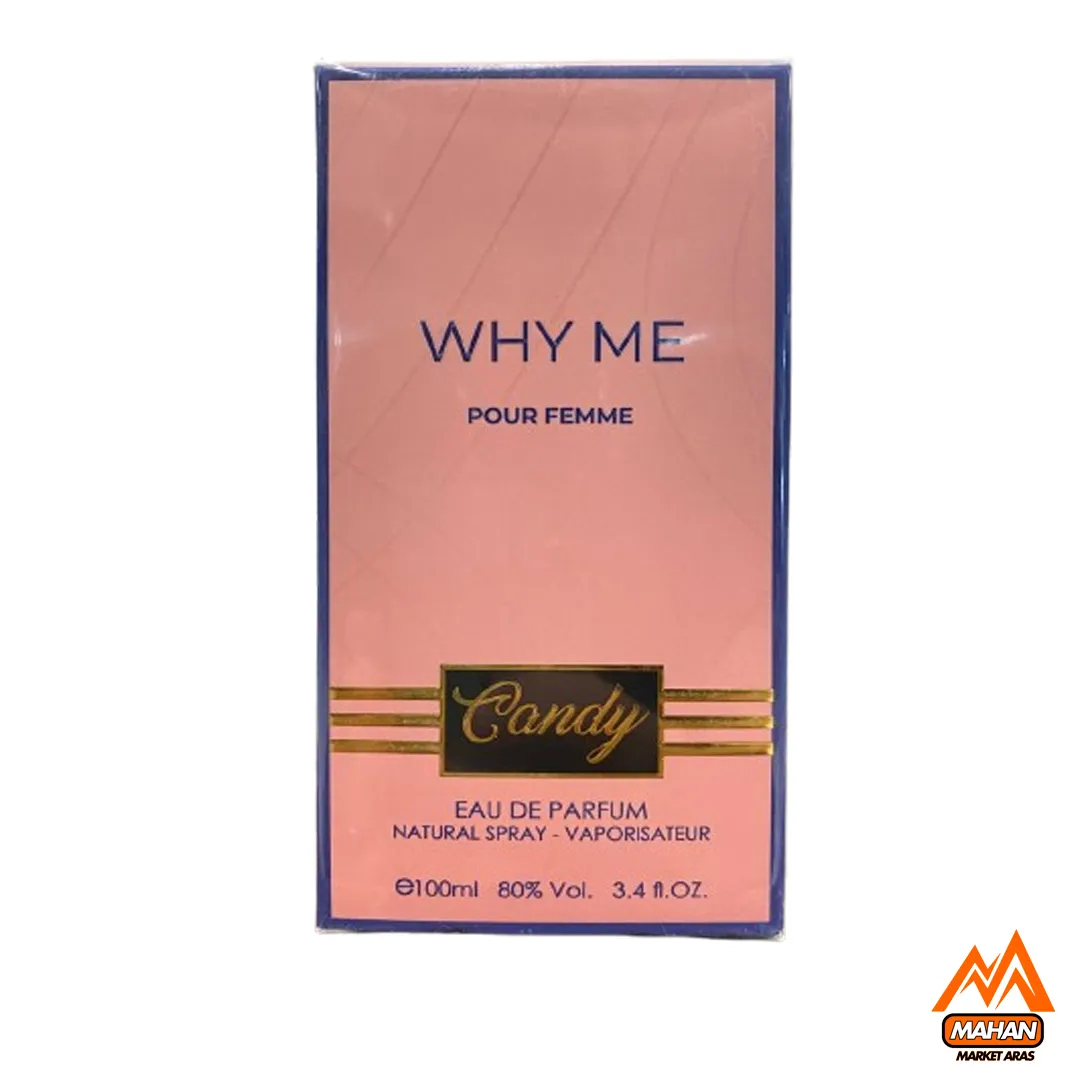 عطر ادو پرفیوم زنانه کندی عطر Candy مدل Why Me عطر زنانه با حجم 100 میل عطر گرم زنانه عطر کندی Why Me عطر با ماندگاری بالا عطر لوکس زنانه عطر مناسب فصول سرد عطر با رایحه گرم و شیرین عطر ادو پرفیوم برای بانوان عطر با کیفیت بالا عطر با بستهبندی شیک عطر کندی برای شب عطر با نتهای گلی عطر مناسب مهمانی عطر با قیمت مناسب عطر زنانه لوکس عطر با رایحه وانیل عطر برای پوست حساس عطر با طراحی مدرن عطر با پخش بوی عالی عطر برای اعتمادبهنفس عطر کندی مدل Why Me