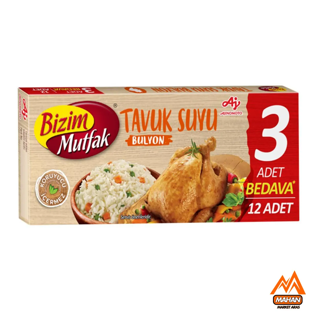 عصاره مرغ بیزیم موتفاک Bizim Mutfak بسته 12 عددی وزن 120 گرم