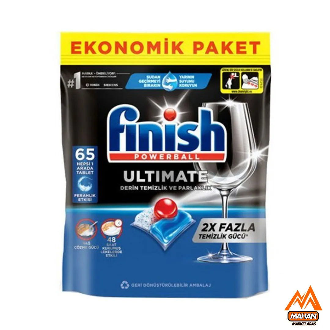 ماشین ظرفشویی آلتمیت فینیش Finish 65 عددی