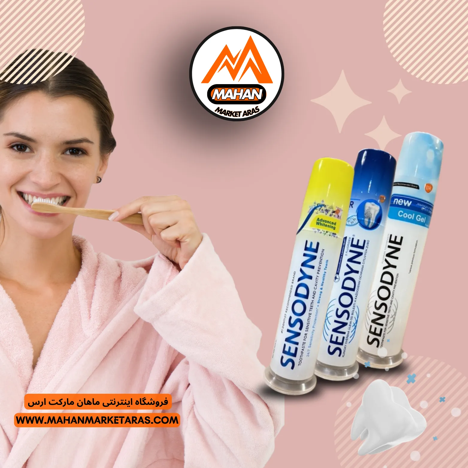 خمیردندان پمپی سنسوداین Deep Clean با محافظت عمیق، دندانهای حساس را در فصلهای مختلف نجات میدهد. این رپورتاژ خبری 3000 کلمهای، ویژگیها، فواید، و خرید از ماهان مارکت ارس را بهصورت گسترده بررسی میکند.