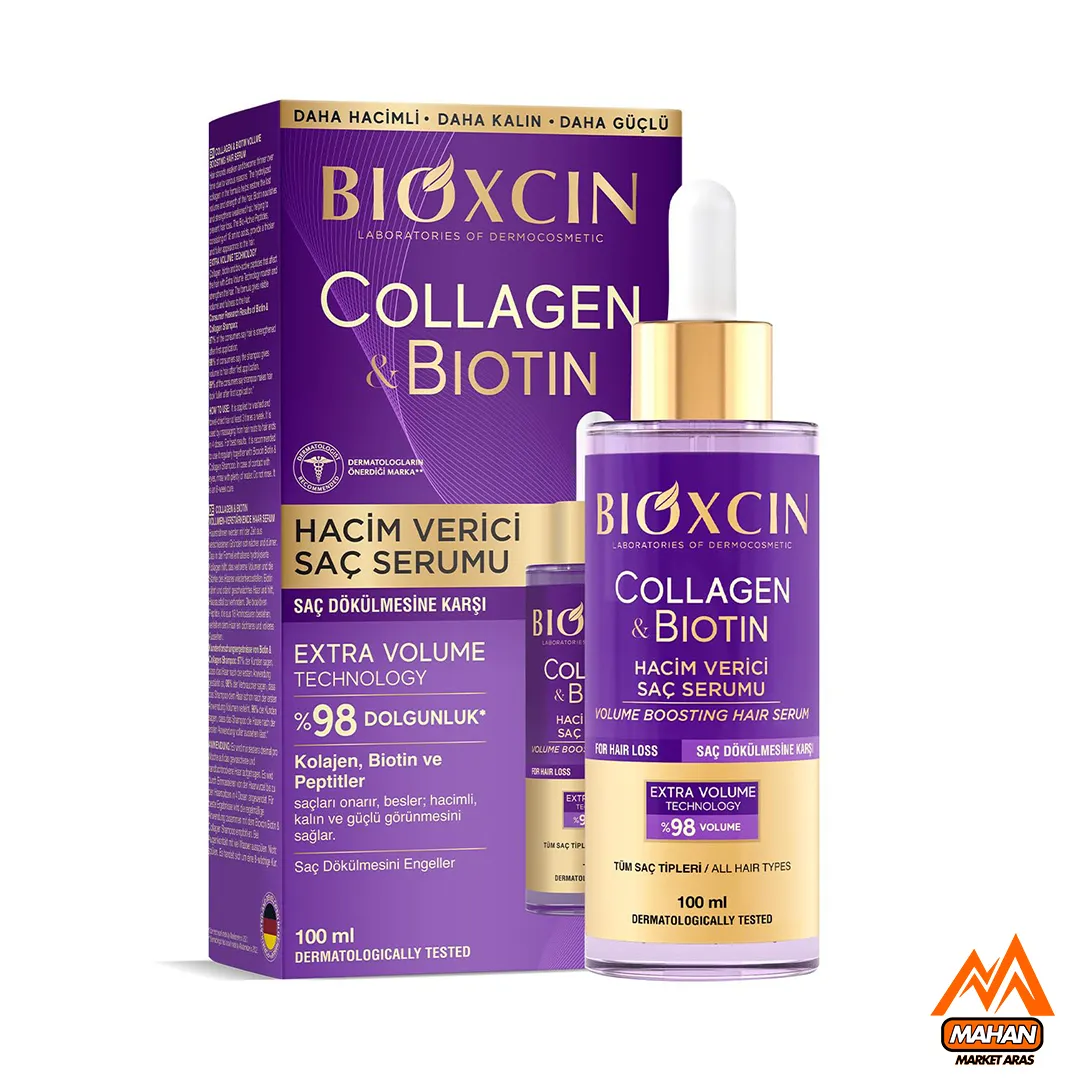 سرم حجم دهنده مو کلاژن بیوتین بیوکسین BIOXCIN حجم 100 میل