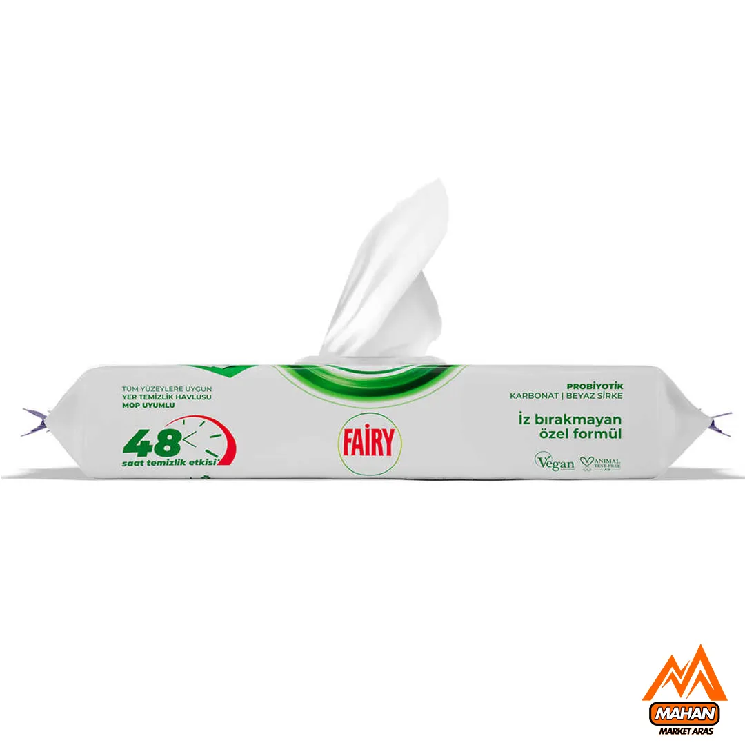دستمال طی چندمنظوره رایحه اسطوخودوس فیری FAIRY تعداد 50 برگی - Image 2