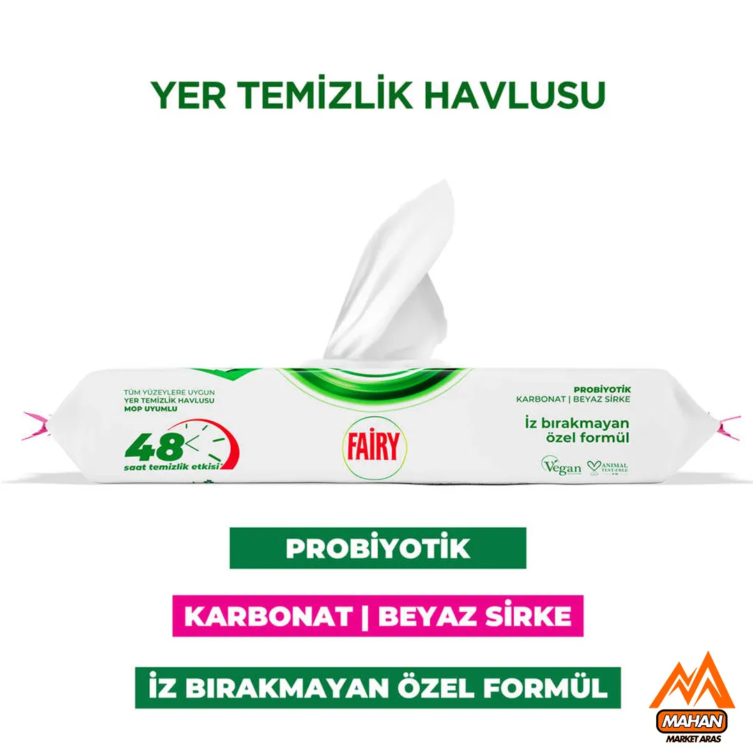 دستمال طی چندمنظوره رایحه لیلیوم فیری FAIRY تعداد 50 برگی - Image 3