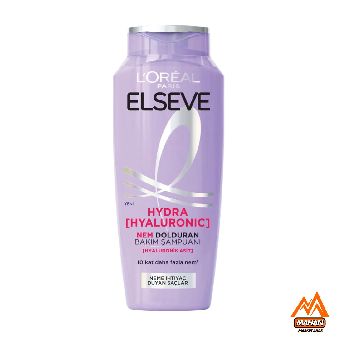 شامپو لورال Hydra Hyaluronic