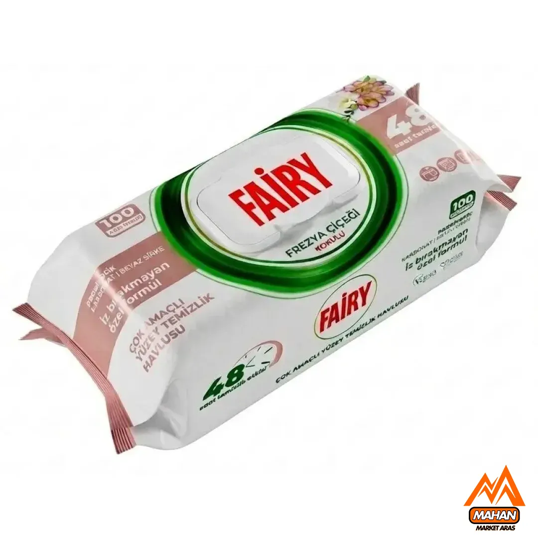 دستمال مرطوب تمیز کننده فیری FAIRY مدل فریزیا 100 عددی - تصویر 2