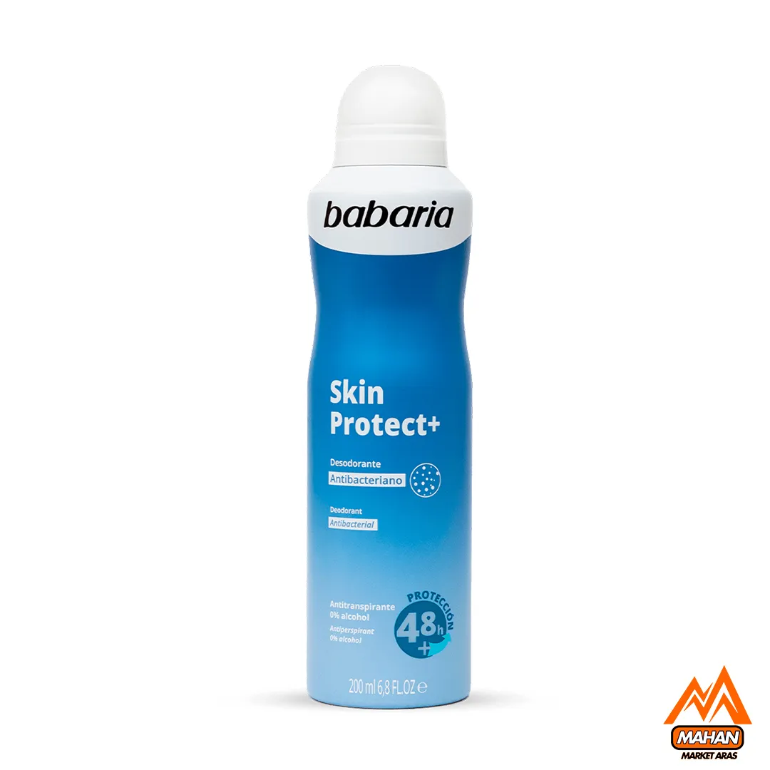 اسپری ضدتعریق اسکین پروتکت پلاس باباریا BABARIA مدل Skin Protect Plus حجم 200 میل